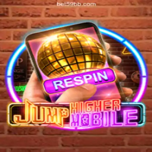 Introducing JumpHighermobile: An Exciting New Gaming Experience